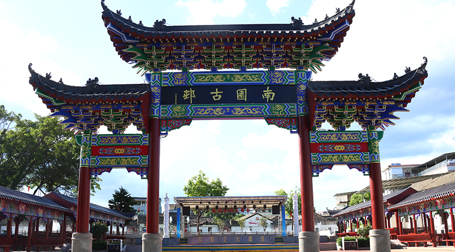 客家广场03
