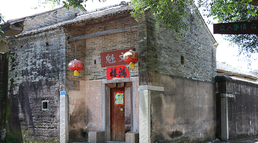 老衙门03