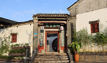 柳溪书院